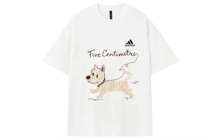 Adidas Adidas MUST HAVES T Shirts Unisex Ecru Crew Neck Thin