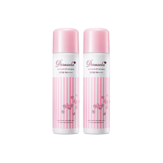 NARIS NALISI New Version Sunscreen Sprays UV Protection Refreshing Repairing Hydrating 90g/110g