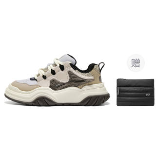OGR Yuwang Wave Rider Low top Skateboard Shoes Unisex White Brown Chocolate