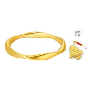 CHINA GOLD Mobius 5D Hard Gold Solid Gold Priced In Gram Gold Ring Unisex