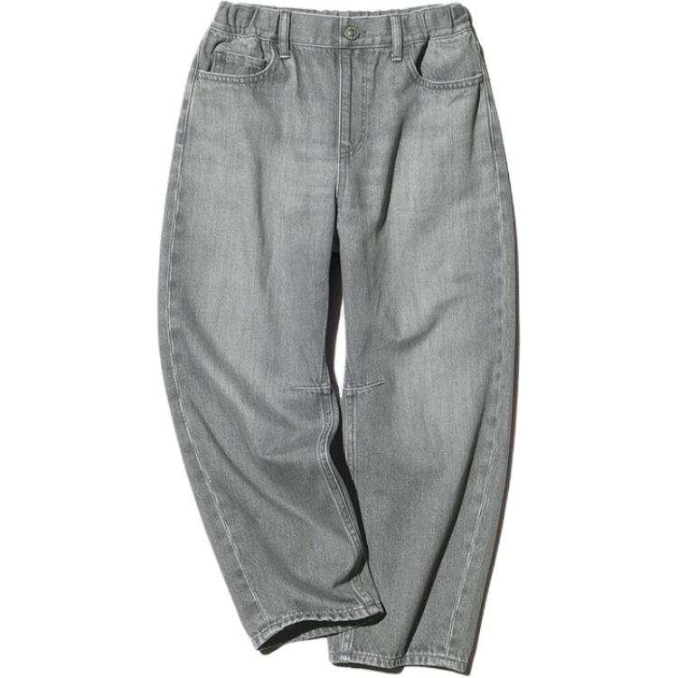 UNIQLO Kids Jeans Moderate