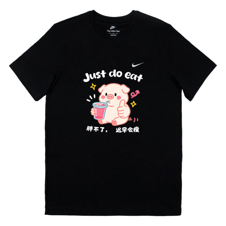 Nike Nike Sportswear T Shirts Unisex Black Crew Neck Moderate