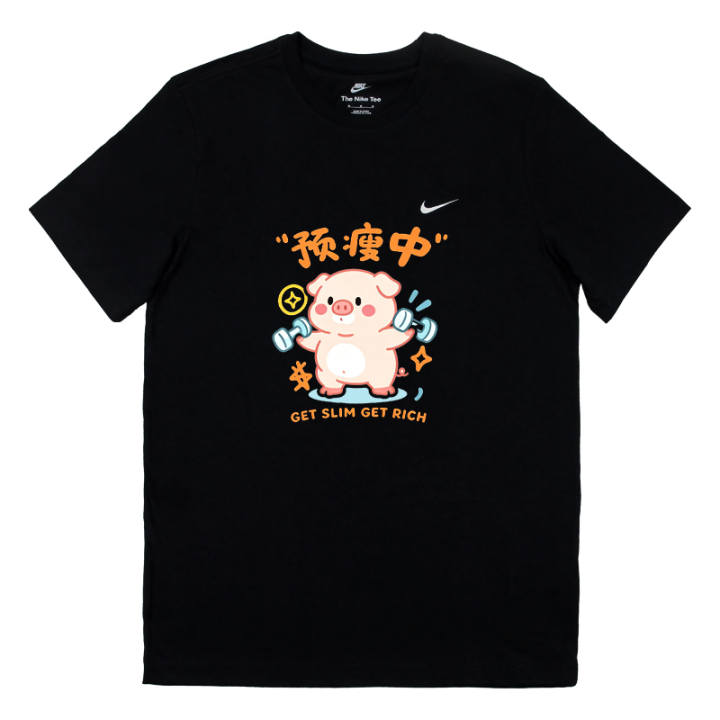 Nike Nike Sportswear T Shirts Unisex Black Crew Neck Moderate