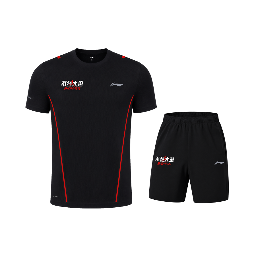 Li-Ning Li Ning Casual Sportswear Men's Crew Neck Moderate