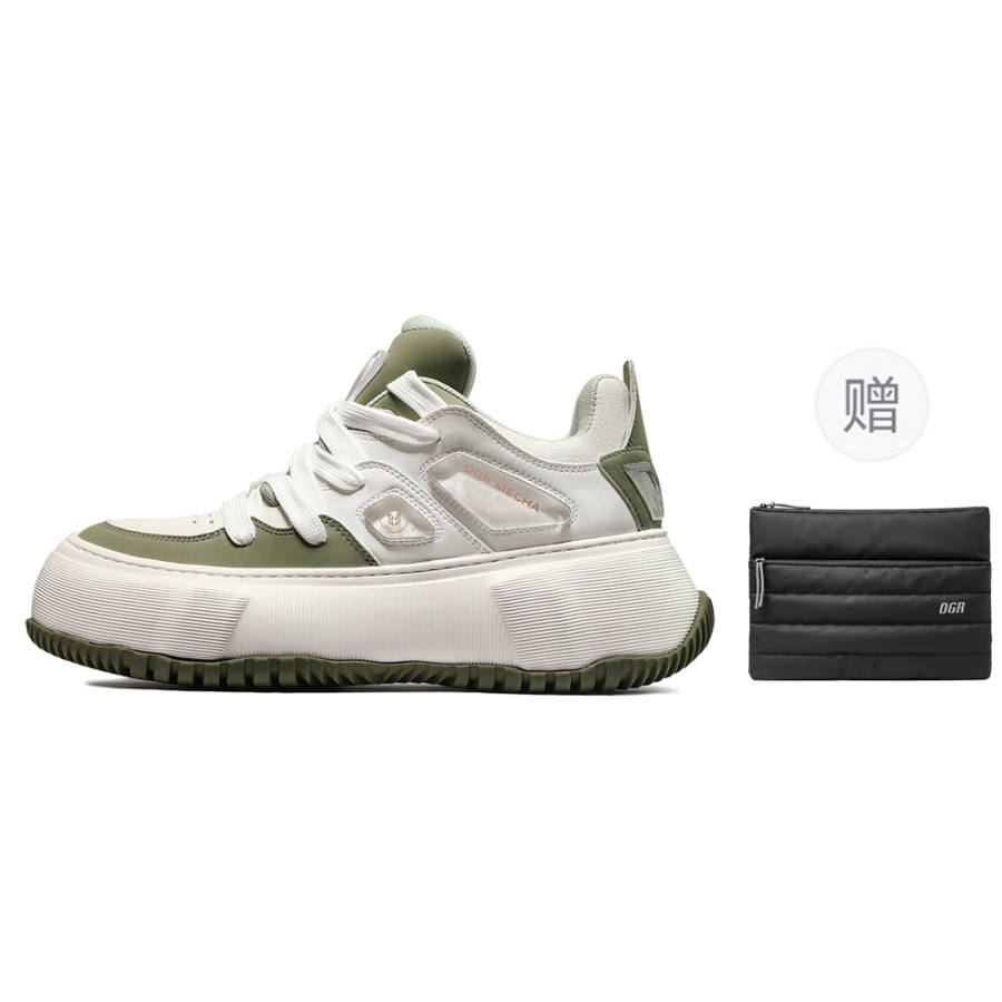 OGR Pump Mixr Low top Chunky Sneakers Unisex Dragon Well Green Tea