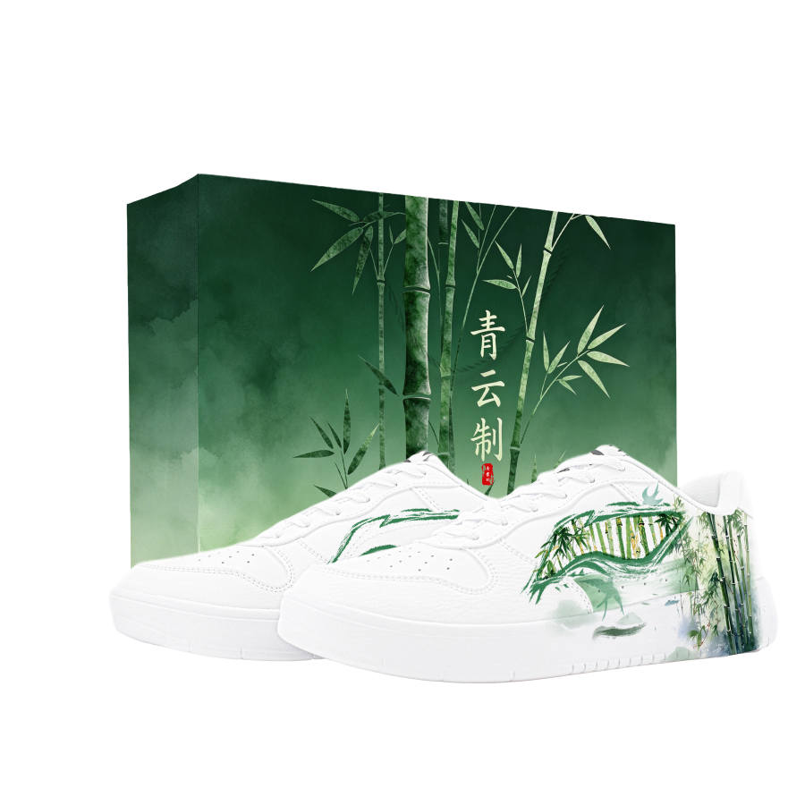 Li-Ning Li Ning Floating Boat Skateboard Shoes Women's Low Top Green
