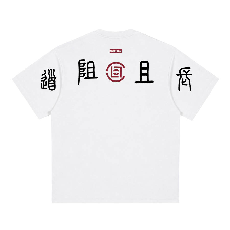 CLOT T Shirts Men's Crew Neck Moderate Straight Fit