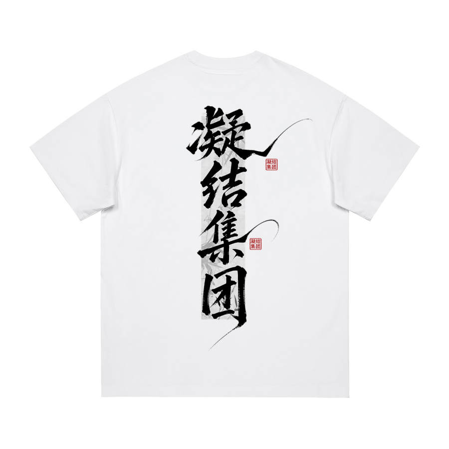 CLOT T Shirts Unisex Crew Neck Moderate Straight Fit