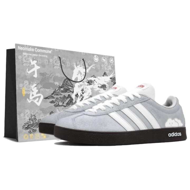 Adidas Adidas VL COURT 2.0 German Army Trainers Unisex Low Top Gray & Brown White