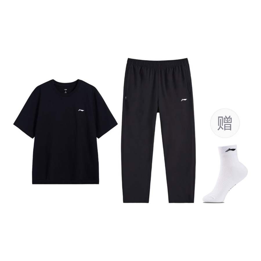Li-Ning Li Ning Casual Sportswear Men's Crew Neck Thin