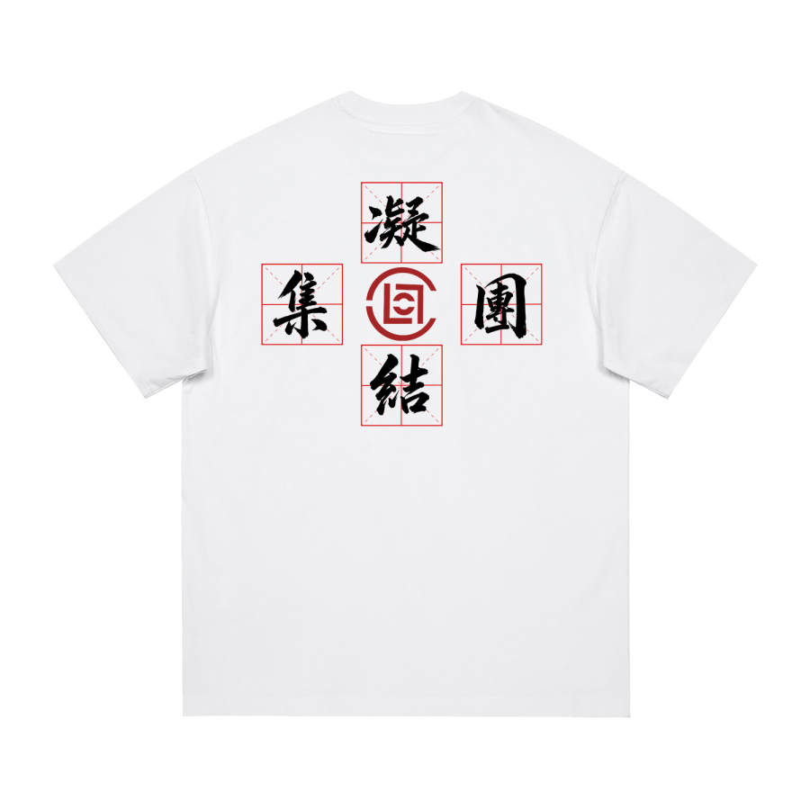 CLOT T Shirts Unisex Crew Neck Moderate Straight Fit