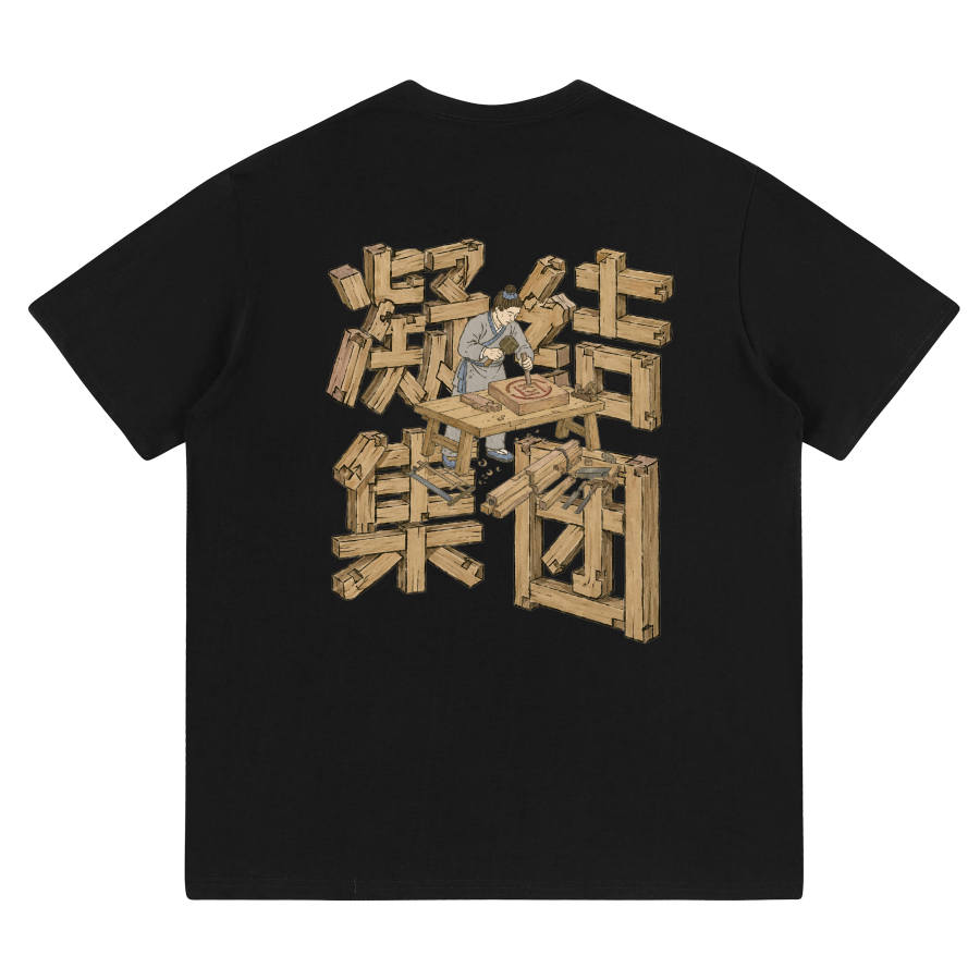 CLOT T Shirts Unisex Crew Neck Moderate Straight Fit