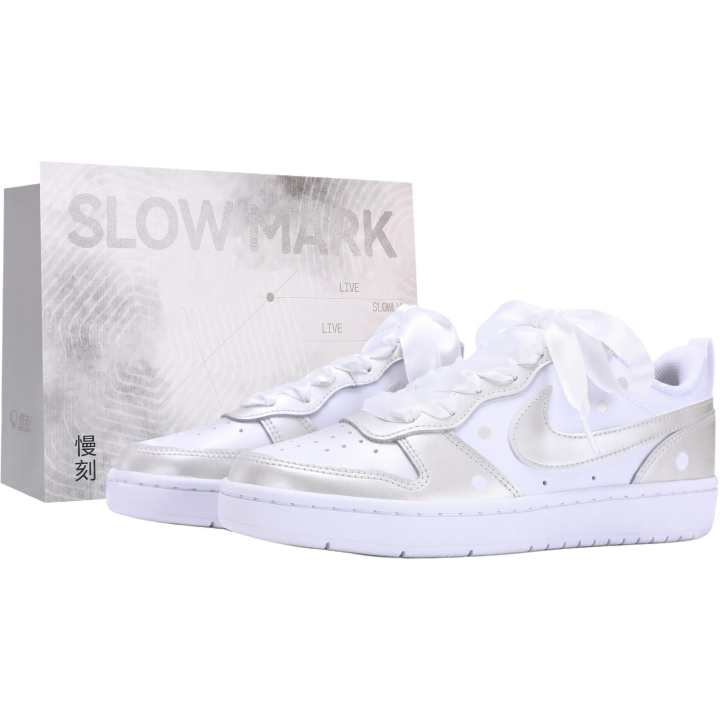 Nike Nike Court Borough Skateboard Shoes Women's Low Top Silver
