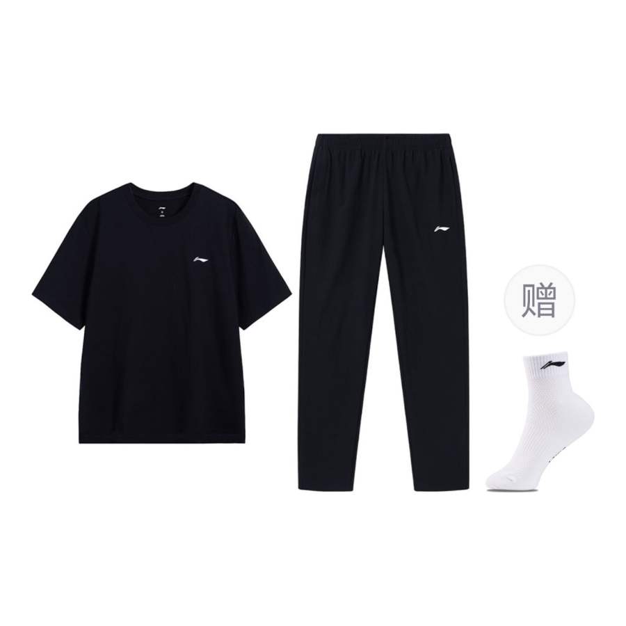 Li-Ning Li Ning Casual Sportswear Men's Crew Neck Thin
