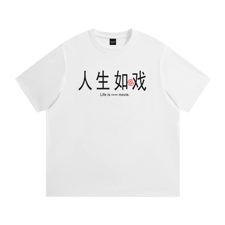 CLOT T Shirts Unisex Crew Neck Moderate Straight Fit