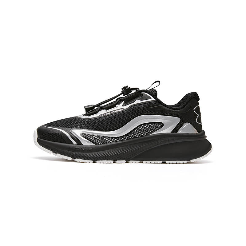 Under Armour Running Collection Kids' Running Shoes Kids