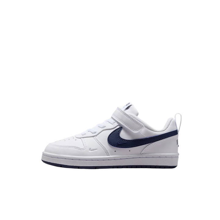 Nike Nike Court Borough Kids' Skateboarding Shoes Kids