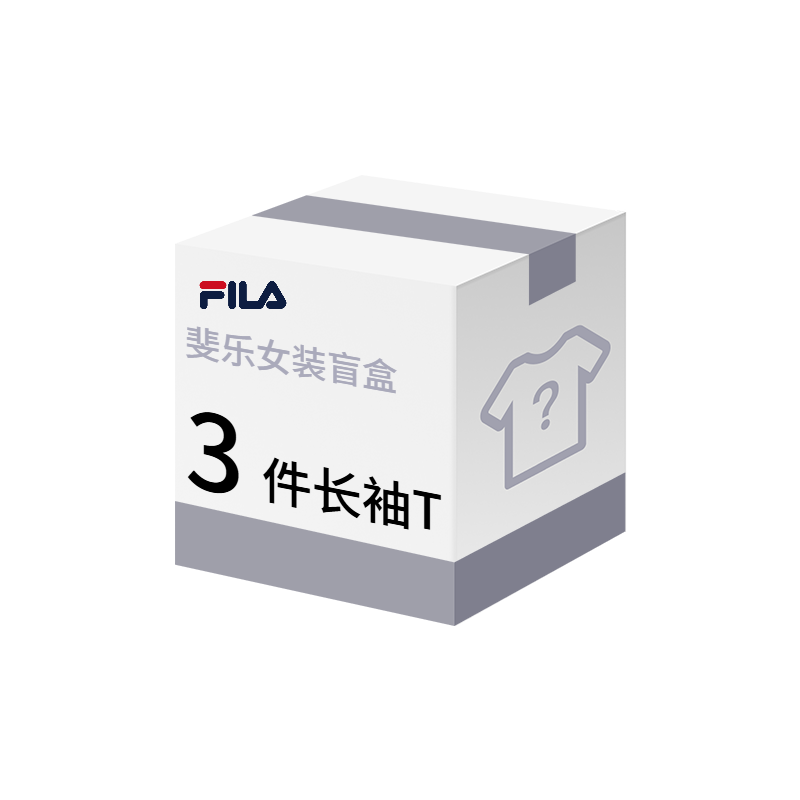 FILA Women's Blind Box Women's Set Of 3 Random Style Color