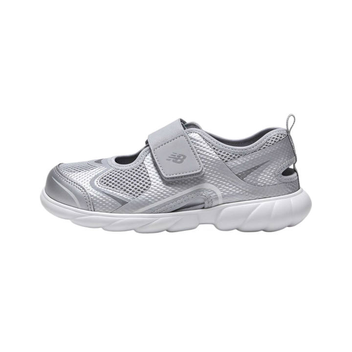 New Balance New Balance Kids' Training Shoes Kids