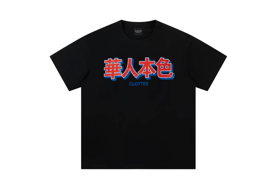 CLOT T Shirts Unisex Crew Neck Moderate Straight Fit