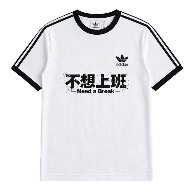 Adidas Originals 3 Stripes T Shirts Unisex White Crew Neck