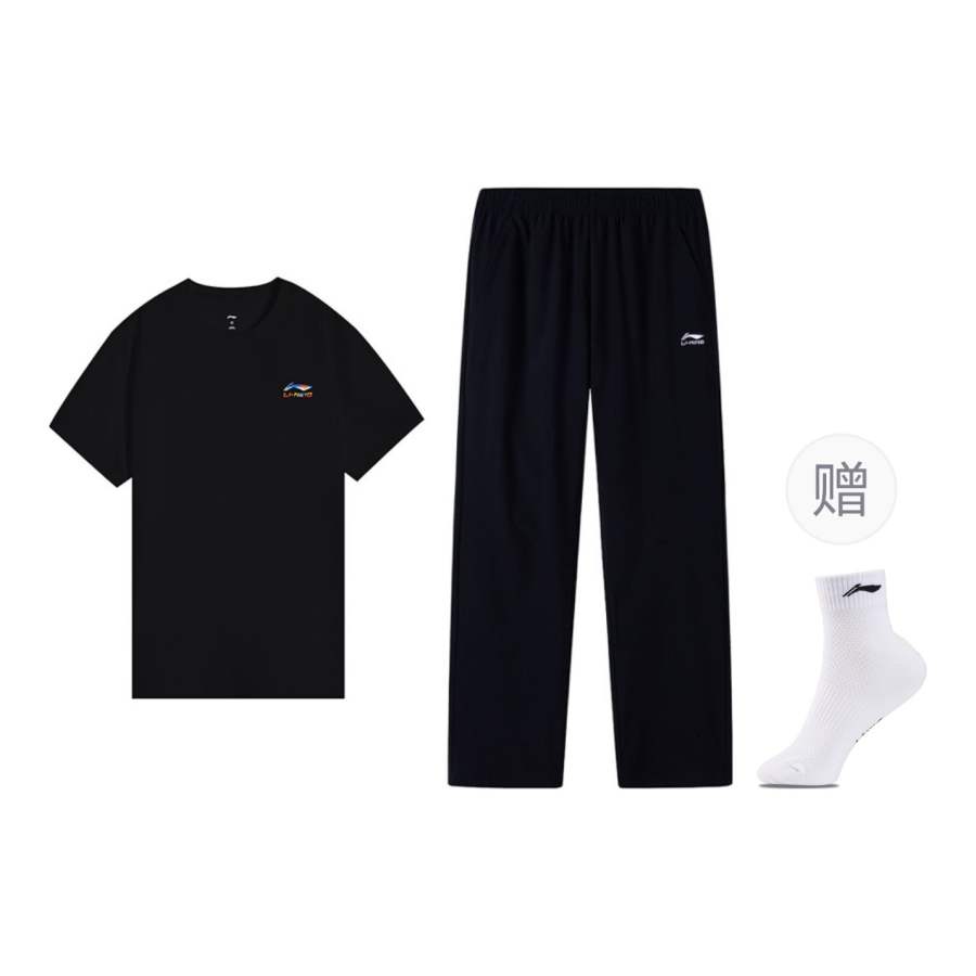Li-Ning Li Ning Casual Sportswear Men's Crew Neck Thin