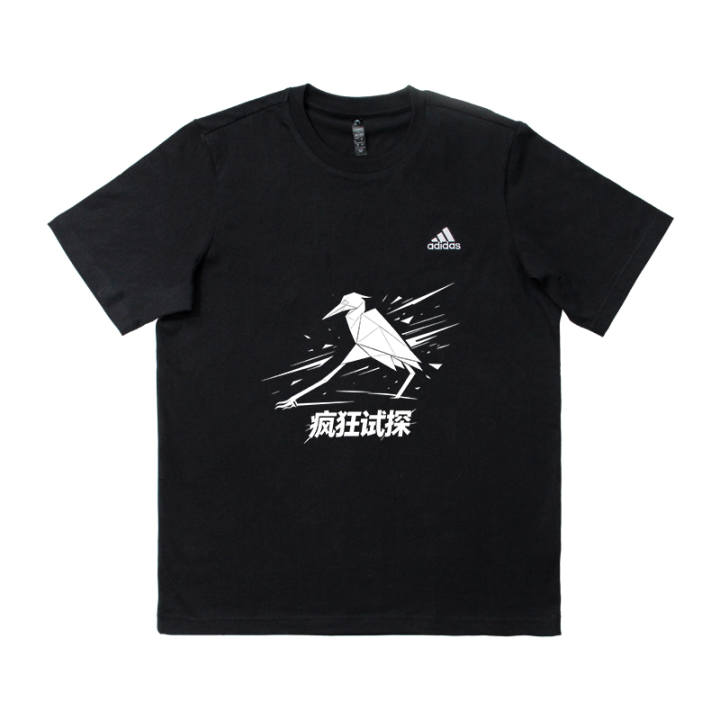 Adidas Adidas MUST HAVES T Shirts Unisex Black Crew Neck