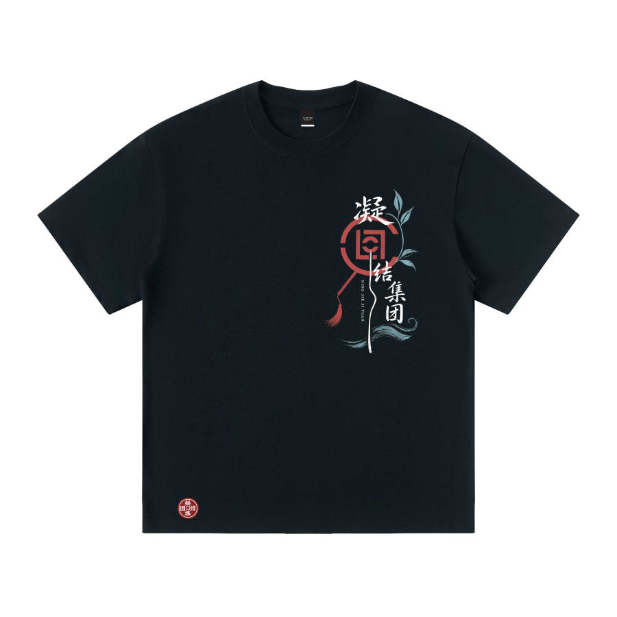 CLOT T Shirts Unisex Crew Neck Moderate Straight Fit