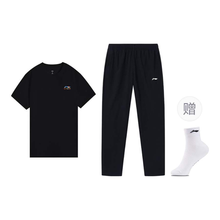 Li-Ning Li Ning Casual Sportswear Men's Crew Neck Thin