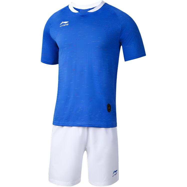 Li-Ning Li Ning Soccer Jersey Sets Men's Thin