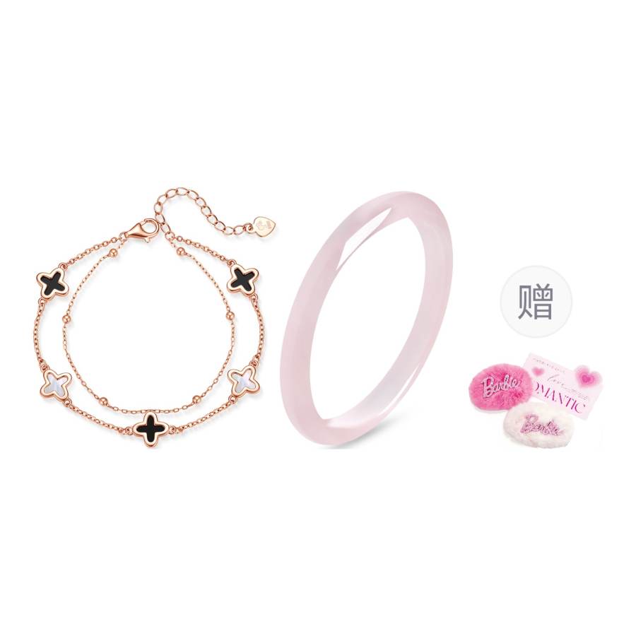 Barbie Agate & Chalcedony Bracelets Women's