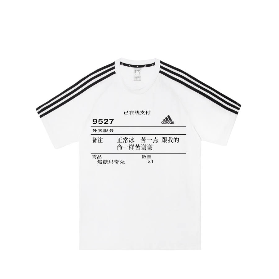 Adidas Adidas T Shirts Men's White Crew Neck Moderate