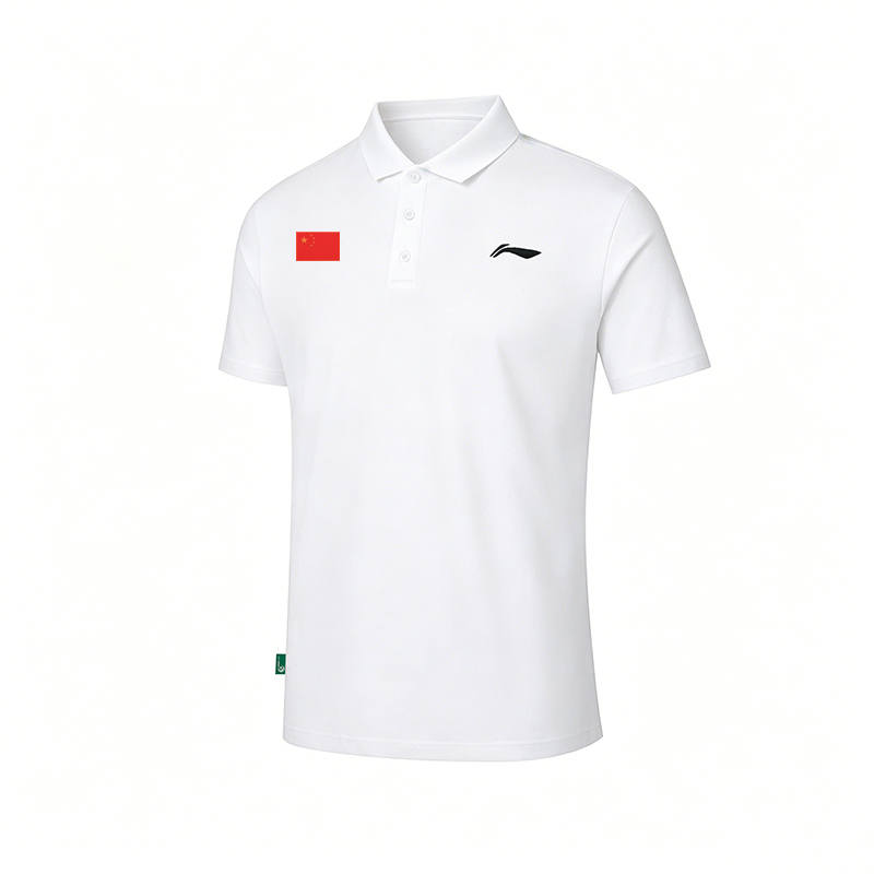 Li-Ning Li Ning Polo Shirts Men's White Thin