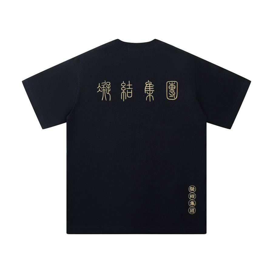 CLOT T Shirts Unisex Crew Neck Moderate Straight Fit
