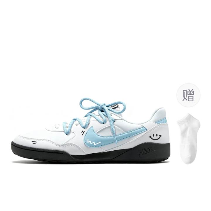 Nike Nike Terra Manta Casual Shoes Unisex Low Top White Blue Black Multicolor