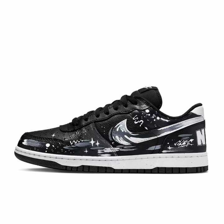 Nike Nike Big Low Lux Skateboard Shoes Men's Low Top Black White