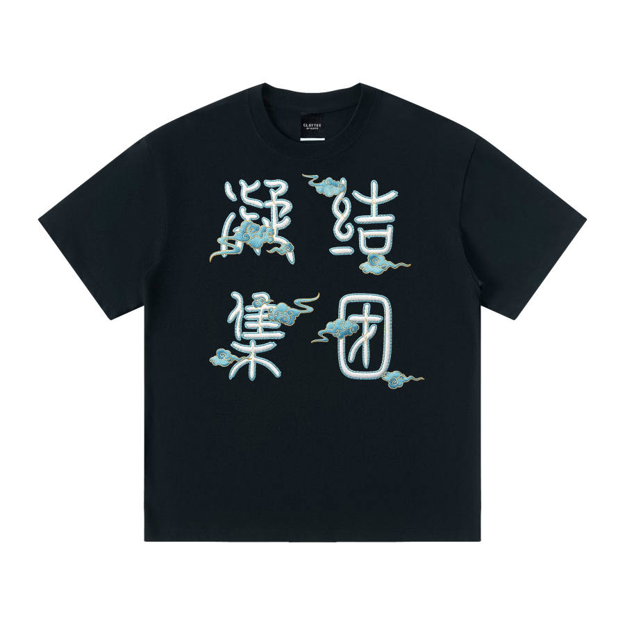CLOT T Shirts Unisex Crew Neck Moderate Straight Fit