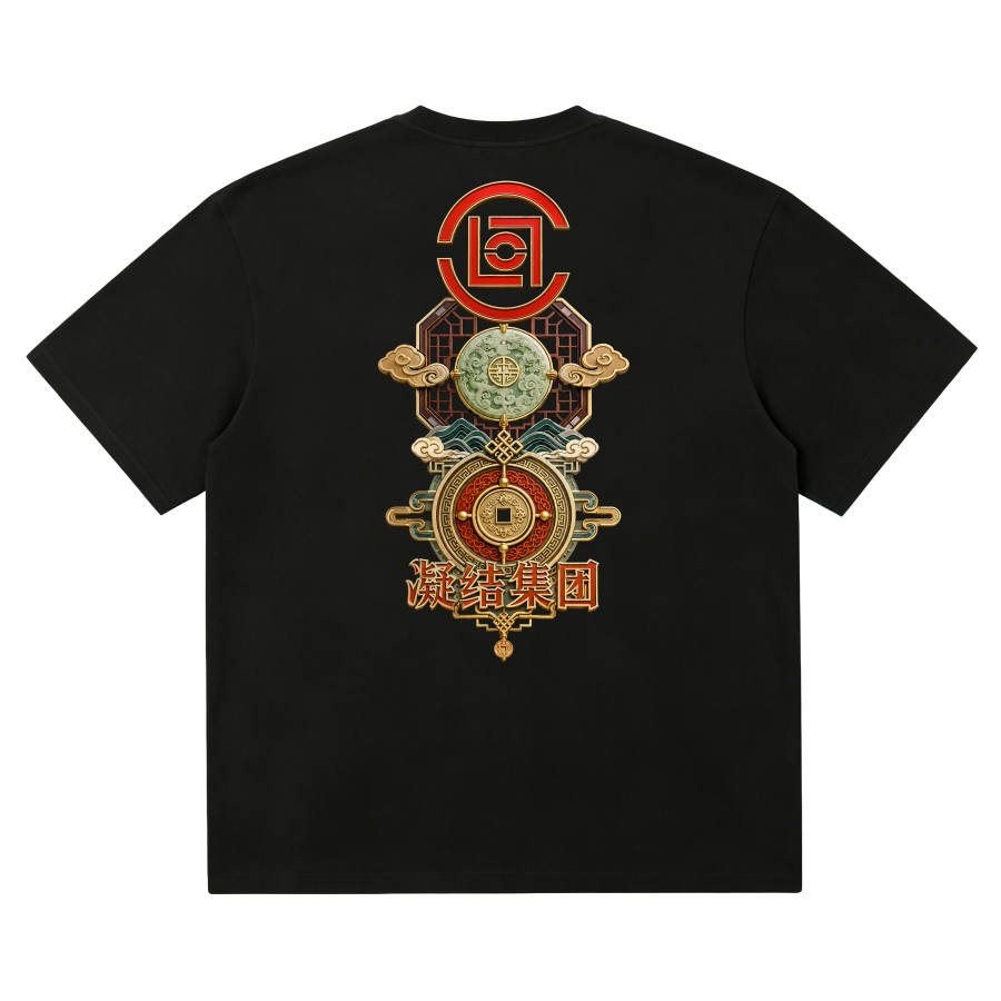 CLOT T Shirts Unisex Crew Neck Moderate Straight Fit
