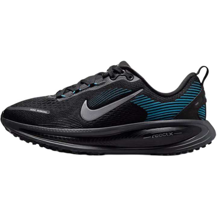 Nike Nike Vomero 18 Kids' Running Shoes Kids