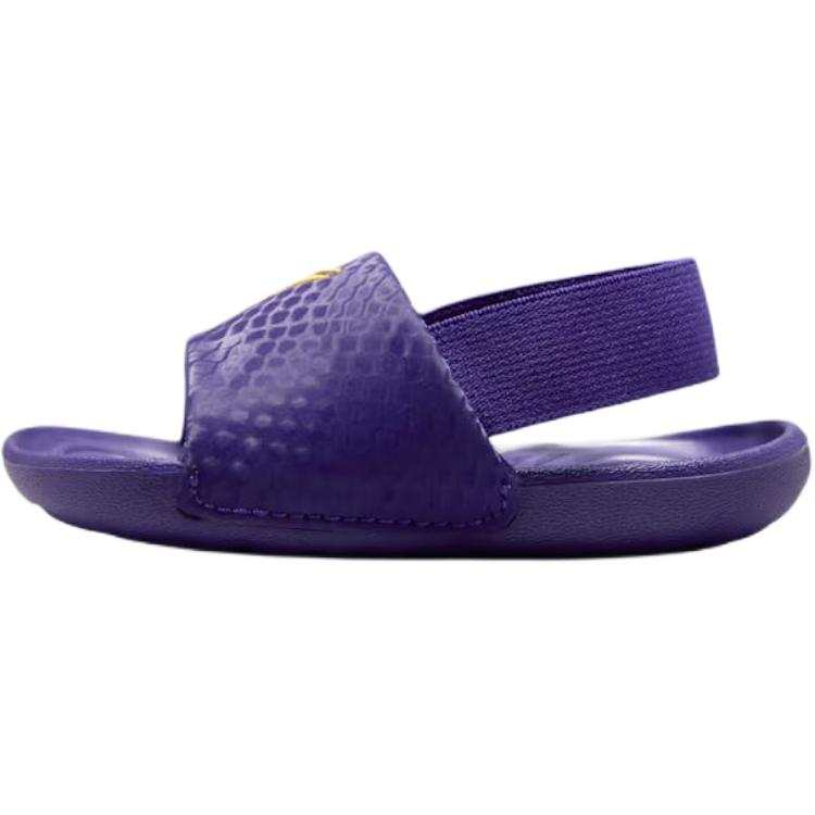 Nike Nike Kobe Kawa Slide Toddler Shoes Baby