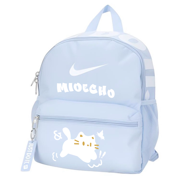 Nike Nike Backpacks