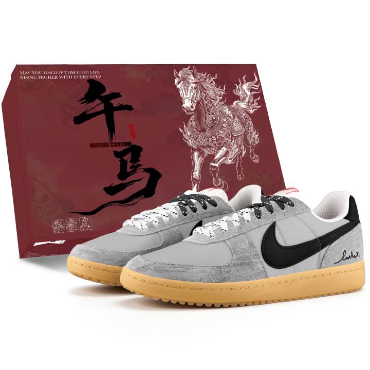 Nike Nike Zoom Field General Casual Shoes Men's Low Top Gray/Black/Yellow