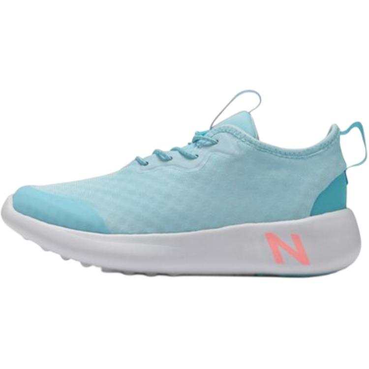 New Balance New Balance NB Rcvry Kids' Casual Shoes Kids