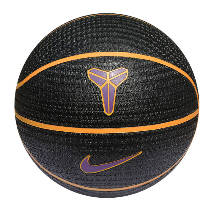 Nike Nike Basketball