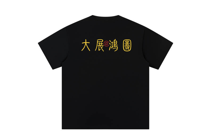 CLOT T Shirts Unisex Crew Neck Moderate Straight Fit
