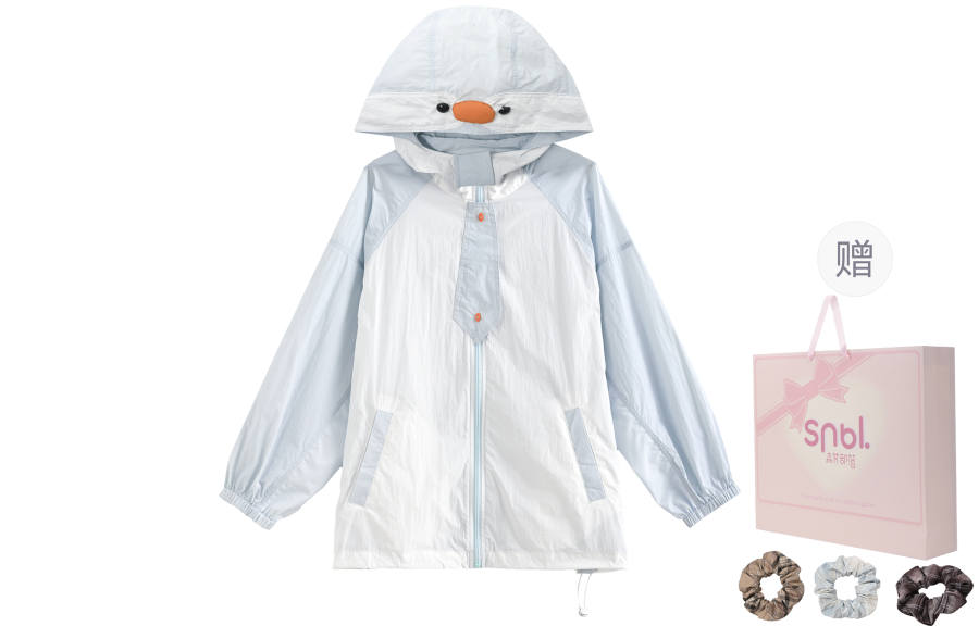 SNBL Sun Protection Clothing Women's Blue Hooded Non Detachable Thin
