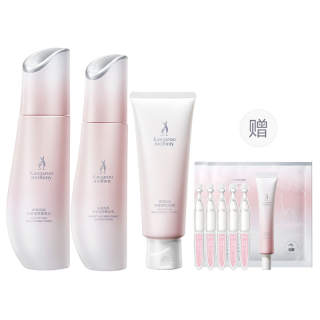 Kangaroo Mommy Light Sensing Brightening Skincare Set Improving Night Weary Skin Darkness