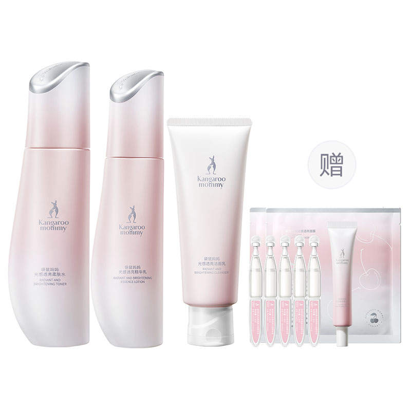 Kangaroo Mommy Light Sensing Brightening Skincare Set Improving Night Weary Skin Darkness