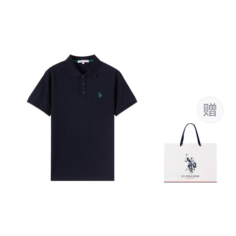 U.S. POLO ASSN. Short Sleeved Polo Shirt Unisex