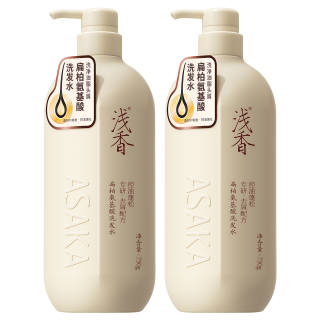 ASAKA Cedarwood Amino Acids Shampoos Aromatic Effects
